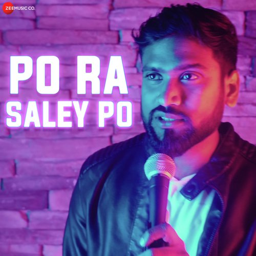 Rakesh Kumar Aithraju Songs MP3 Download